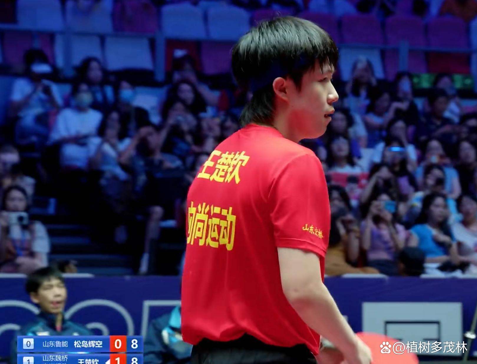 九游APP下载-包含王楚钦官方宣布刷新纪录新规，国乒引发争议！气势如虹延续的词条