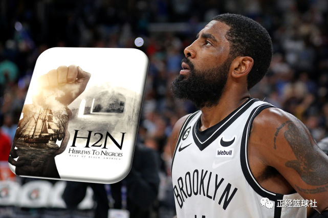 九游中文官网-关于里尔内部会议纪要流出——集结日豪取连胜，NBA季后赛使命明确，控场能力成焦点的信息